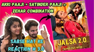 JALSA 2.0 | Akshay Kumar & Parineeti Chopra | Satinder Sartaaj | P&H | Mission Raniganj | Reaction