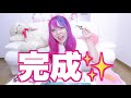 【ミニ四駆女子】女子でも簡単！ボディ提灯作ってみた！