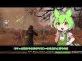 【シーズン15】2 29デイリーチャレンジ【fallout76 フォールアウト76】