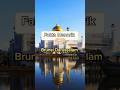 Negara Brunei #faktamenarik #faktaunik #fakta #faktanegara #faktanyata #travel