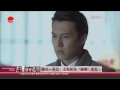 《看看星闻》 要红一起红！ 王凯靳东“捆绑”走红 kankan news【smg新闻超清版】