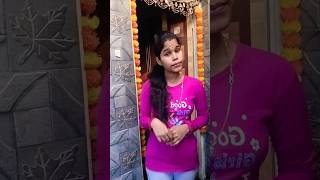 এতগুলো বাচ্চা নিলেন এদের নাম বলতে পারবেন #comedy #funny #pooja\u0026pradyotbag#bengalicomedy#foryou#viral