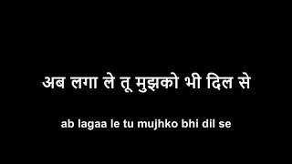 Hindi/Devotional Sufi: Bhar do Jholi (भर दो झोली) Lyrics + Transliteration + Translation