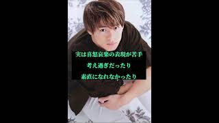 【キンプリ平野紫耀君を数秘術で占ってみた】今回はどう生きていったらいいかのアドバイス。アイドルになって笑うことができて来たかな⁉️#キンプリ #平野紫耀 #数秘術鑑定 #心理学