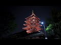 夜の浅草寺　ライトアップ