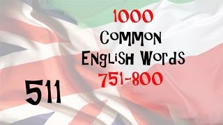 1000 common English words 751-800