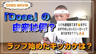 【1000人突破記念】質問コーナー!!!