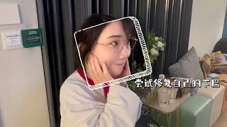 刘恋真乙工作室 | #刘真乙研究手册 吃脆枣吃到下颌关节紊乱的刘女士#刘恋MrMiss 珍爱下巴，少吃脆枣🙊