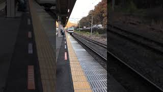 中央線大月行き〜猿橋駅着