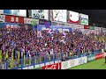 2017年09月30日柏レイソルvsヴァンフォーレ甲府 勝利のラインダンス