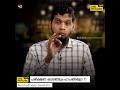 42 പരീക്ഷണകാലത്തും പാപങ്ങളോ noorudheen swalahi one minute talk