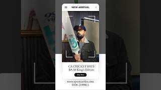 CA CRICKET BAT BA 56 King's edition #babarazam #sportcastles #cricket #englishwillow #bats #shorts