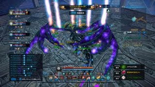 TERA Console GSLHM 3nm zerk