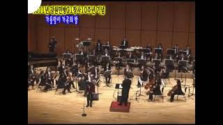 테너임산(Tenor Imsan)무정한마음-Core'n grato : G1강원민방 개국10주년기념음악회