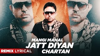 Jatt Diyan Chartan (Official Video) | Mangi Mahal | Punjabi Songs 2020 | Planet Recordz