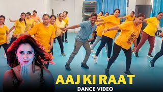 Aaj Ki Raat Dance Video | Vivek Sir