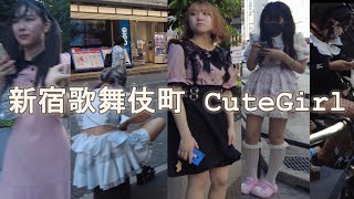 part22【東京 新宿 歌舞伎町】Tokyo Night Walk - Shinjuku Kabukicho 大久保公園 立ちんぼ トー横広場 様子 #4k #大久保公園 #案件