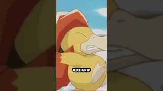 Psyduck Is A Legend Pokemon
