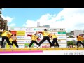 4k 倉翔鬼　うらじゃ2017 1日目 下石井公園演舞場