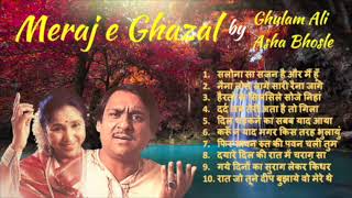 Meraj-e-Ghazal by Ghulam Ali \u0026 Asha Bhosale