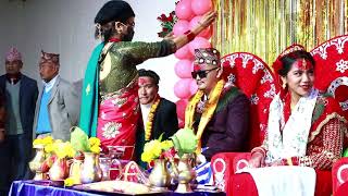 Shuva Dhogbhet Magar Wedding Video SHITAL \u0026 SALINA