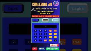Basic Interactive Calculator | HTML, CSS, & JavaScript Tutorial #javascript #shorts #calculator