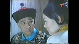 ซูสีไทเฮา (ปี 1993) ep.60