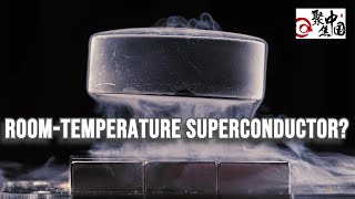 7/27 Revolutionary Superconductor Discovery: Skepticism lingers.