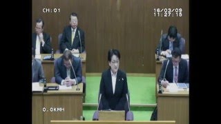 尾鷲市議会 平成28年3月9日 定例会本会議一般質問（濵中佳芳子）