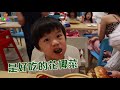 超好玩親子樂園 玩具火車 沙池溜滑梯 跳跳氣墊床！ fun kid indoor playground 小陶德沛莉 玩具開箱