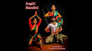 Aigiri Nandini Bharatanatyam I Durga Stotram I Navratri special I Classical Dance Cover