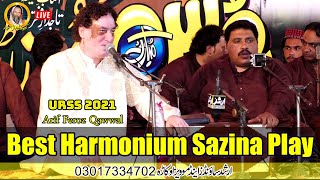 Best Harmonium Play Qawwali Arif Feroz Khan Noshahi Qawwal || LIVE Urss Khundi Wali Sarkar 2021