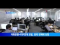 서울경제tv 당국 낙인에 발 묶인 저축銀 p2p 연계사업