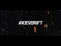 Imagine Dragons - Natural (Skyline x r35 Drive) *WITH MUSIC*