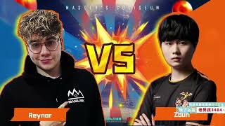 【星际老男孩】1月17号Reynor vs Zoun 天下第一武道会#8 八强淘汰赛 DAY5