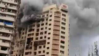 Mumbai: Fire breaks out in 20-storey Kamala building in Tardeo, 2 dead, several injured