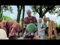 小普陀禪修公園介紹｜2023 開園官方版 觀音菩薩 楠西萬佛寺 法藏和尚 小普陀禪修公園 免費 預約 秘境 新聞