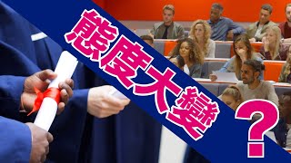 【on.cc東網】東網點評：赴美國際學生增4%　華留學生數量銳減