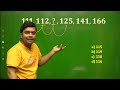 number series part 2 reasoning numbers series trick imran sir maths