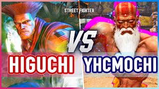 SF6 🔥 Higuchi (Guile) vs YHCmochi (Dhalsim) 🔥 Street Fighter 6