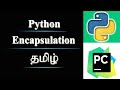 Encapsulation in Python | Tamil