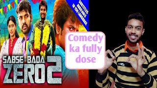 sabse bada zero 2 review in hindi | avinash shakya | dhaaked review