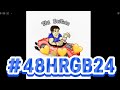 48hrGB24 Start video hosted by the @MuttModeler