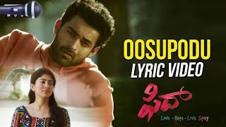 Oosupodu Orukodhu ❤️😍 #Audio Song @Mr.Srikanth Official.