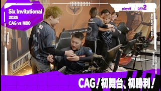 【R6S】CAG大躍進なるか！初出場でのプレイオフでどんな活躍を魅せるのか！？｜CAG Osaka vs M80【Six Invitational 2025 ハイライト】