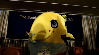 Japanese 'pear fairy' Funassyi plots world domination