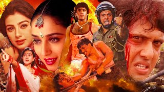 Govinda Chunky Pandey Action Hindi Comedy Movie | Karishma Kapoor | Tabu | Madhuri Dixit | HD Movie