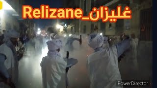 Relizane _غليزان زاهية