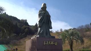 和泉式部公園　佐賀県