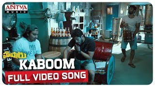 Kaboom Full Video Song || Hushaaru Songs || Sree Harsha Konuganti || Sunny M.R || Roll Rida